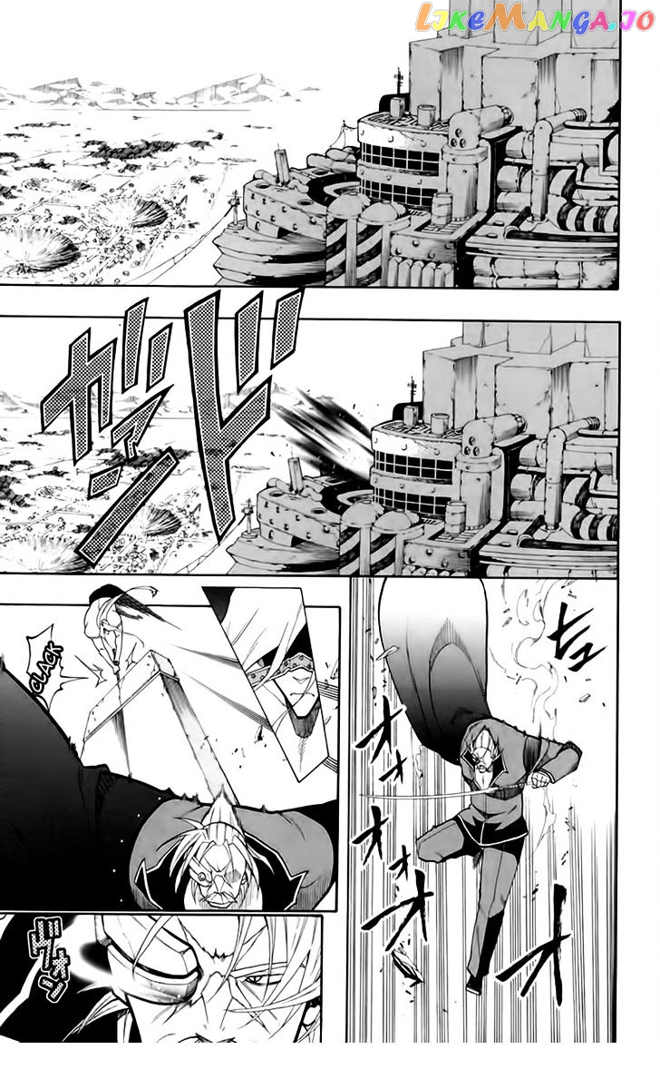 Tripeace - Manga chapter 20 - page 3