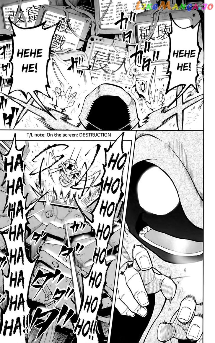 Tripeace - Manga chapter 21 - page 33