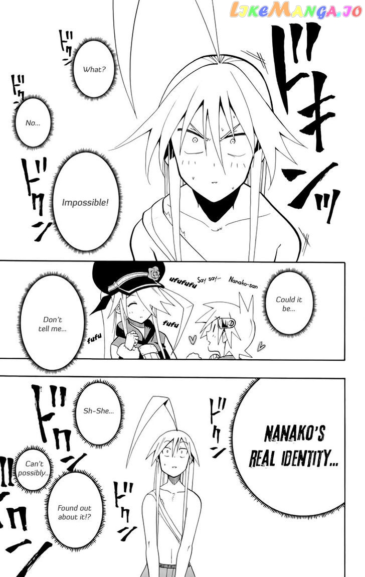 Tripeace - Manga chapter 21 - page 7