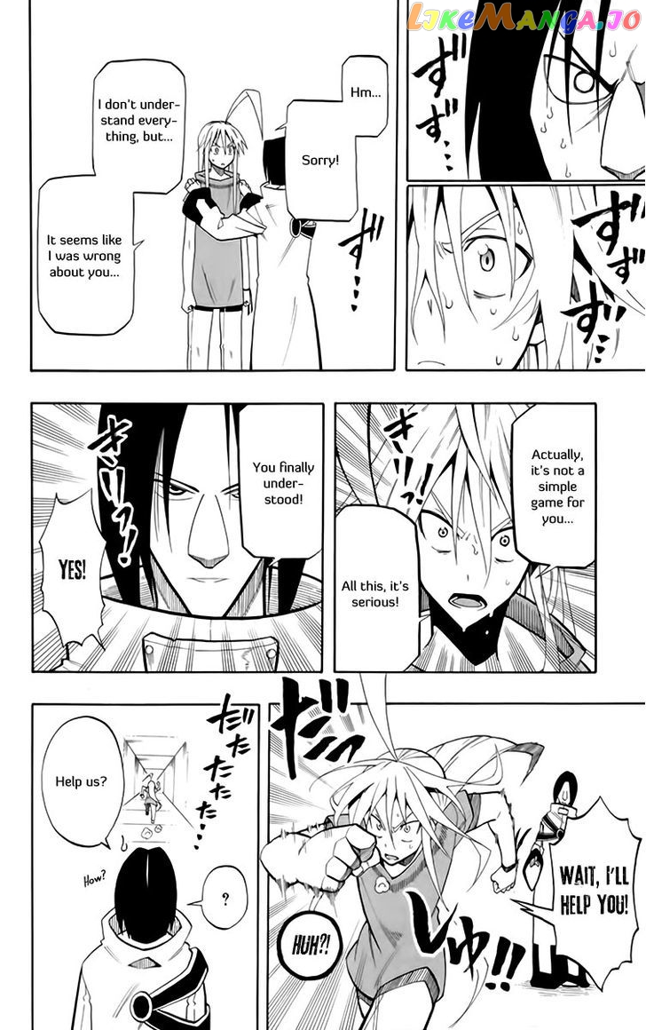 Tripeace - Manga chapter 21.5 - page 13