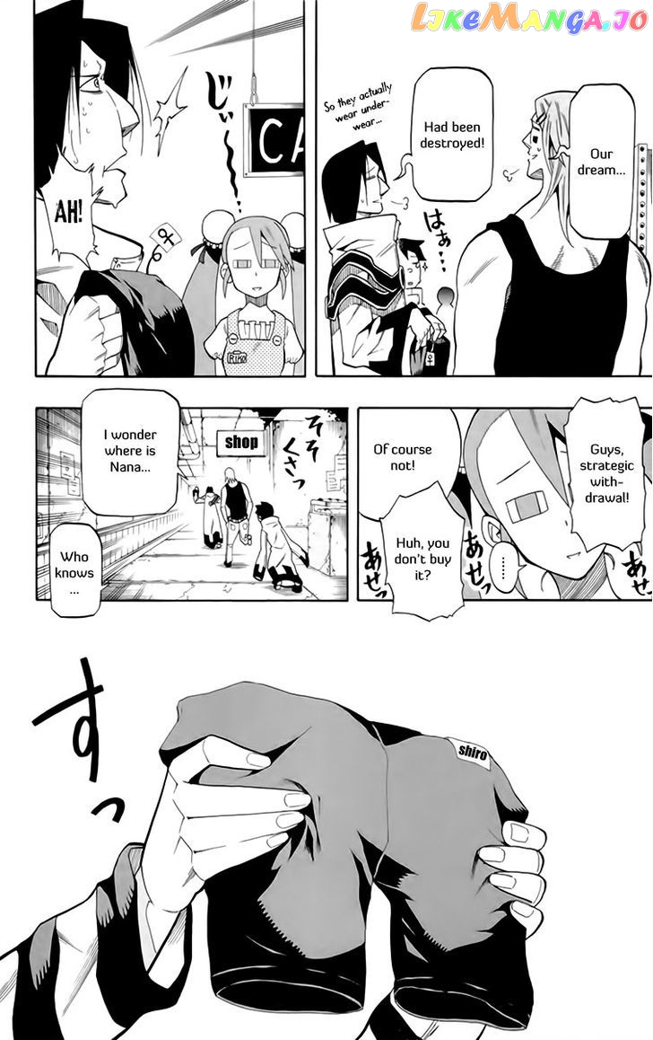 Tripeace - Manga chapter 21.5 - page 17