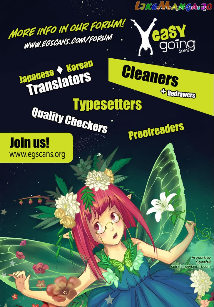Tripeace - Manga chapter 21.5 - page 23