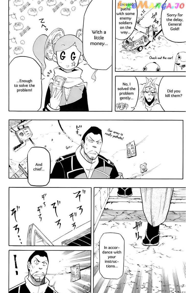 Tripeace - Manga chapter 22 - page 10