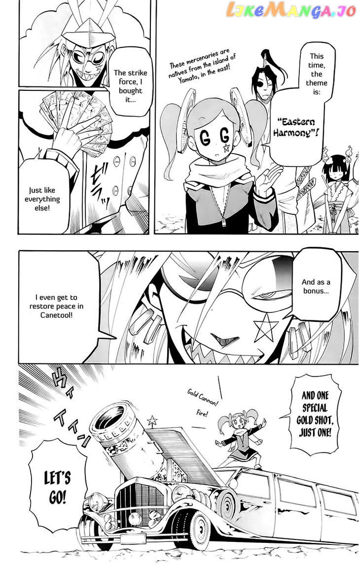 Tripeace - Manga chapter 22 - page 13