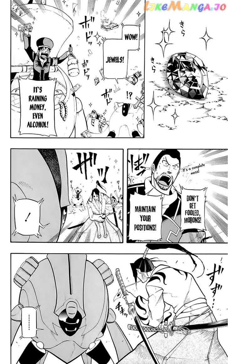 Tripeace - Manga chapter 22 - page 15