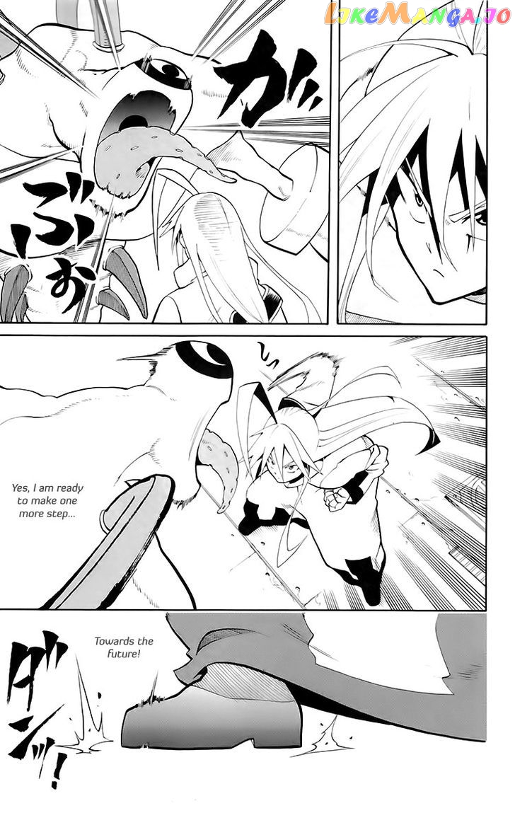 Tripeace - Manga chapter 22 - page 25