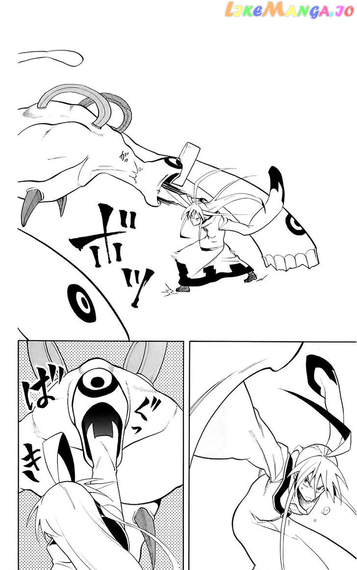 Tripeace - Manga chapter 22 - page 26