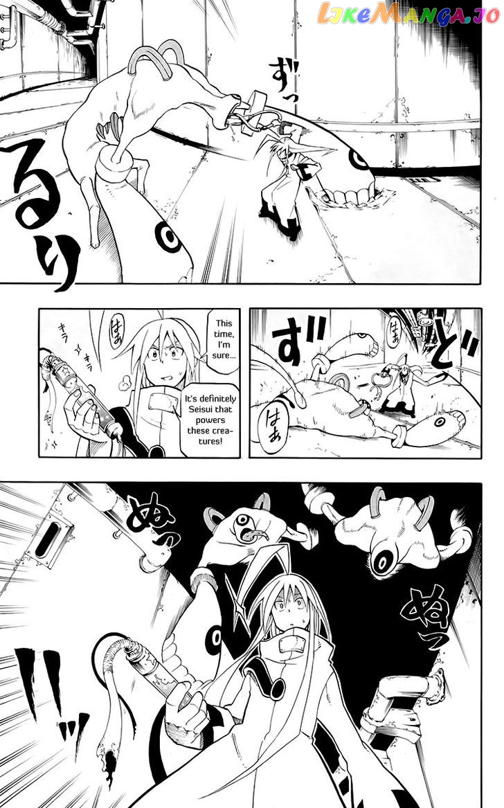 Tripeace - Manga chapter 22 - page 27