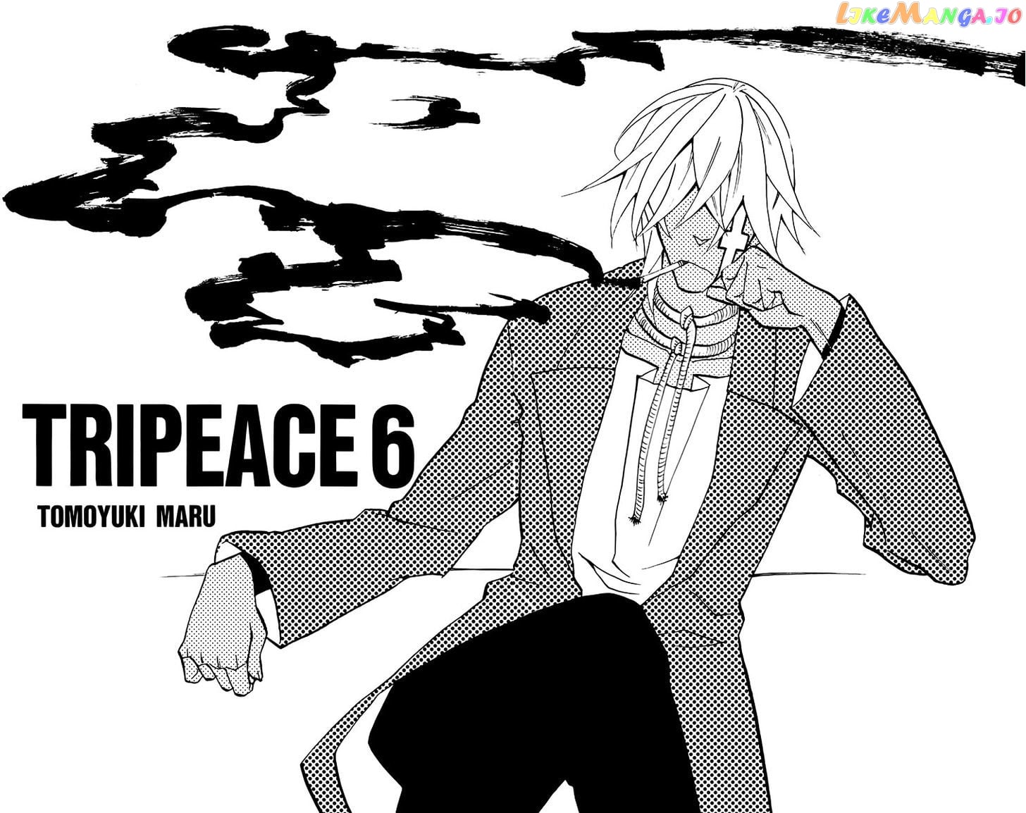 Tripeace - Manga chapter 22 - page 3
