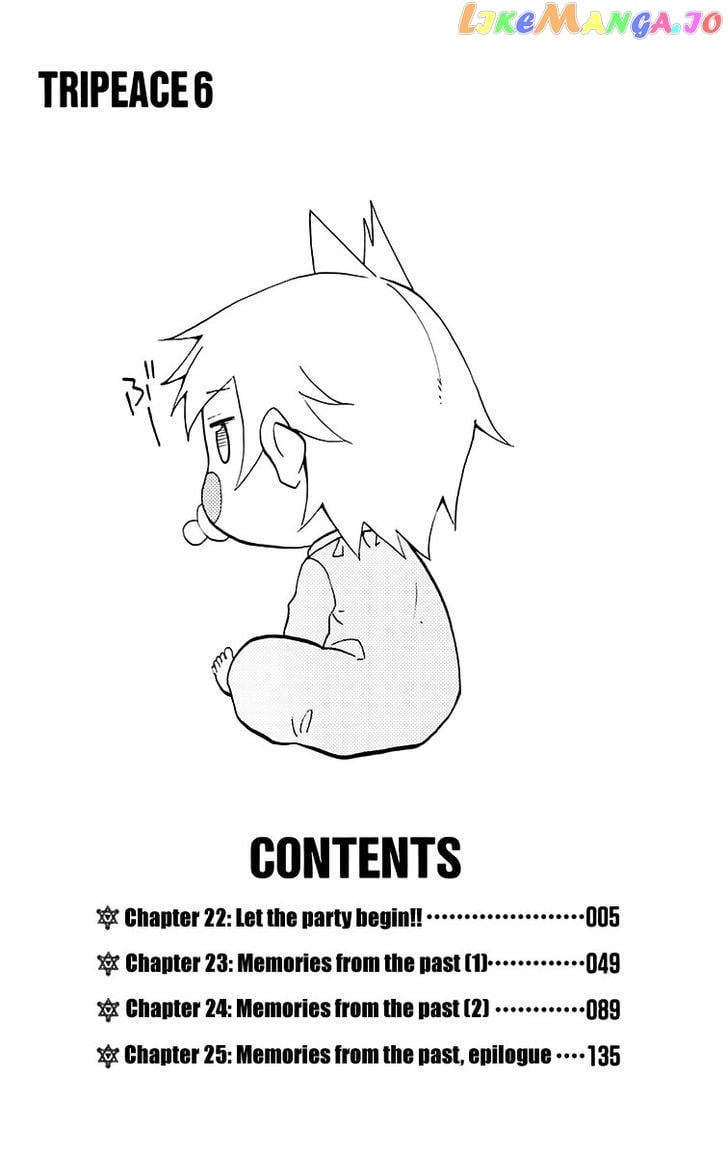 Tripeace - Manga chapter 22 - page 4