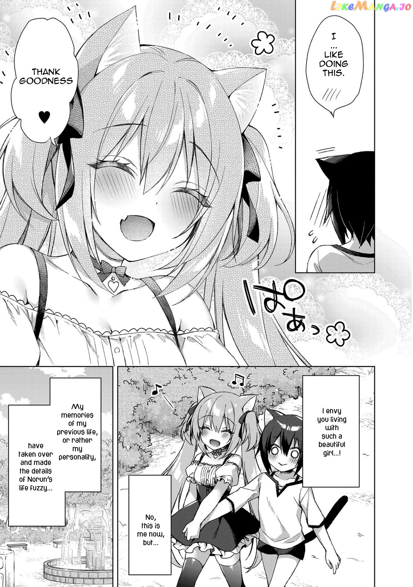 Boku No Risou No Isekai Seikatsu ~Tensei Shitara Kemomimi Musume Darake No Sekai De Harem Ni~ chapter 1 - page 18