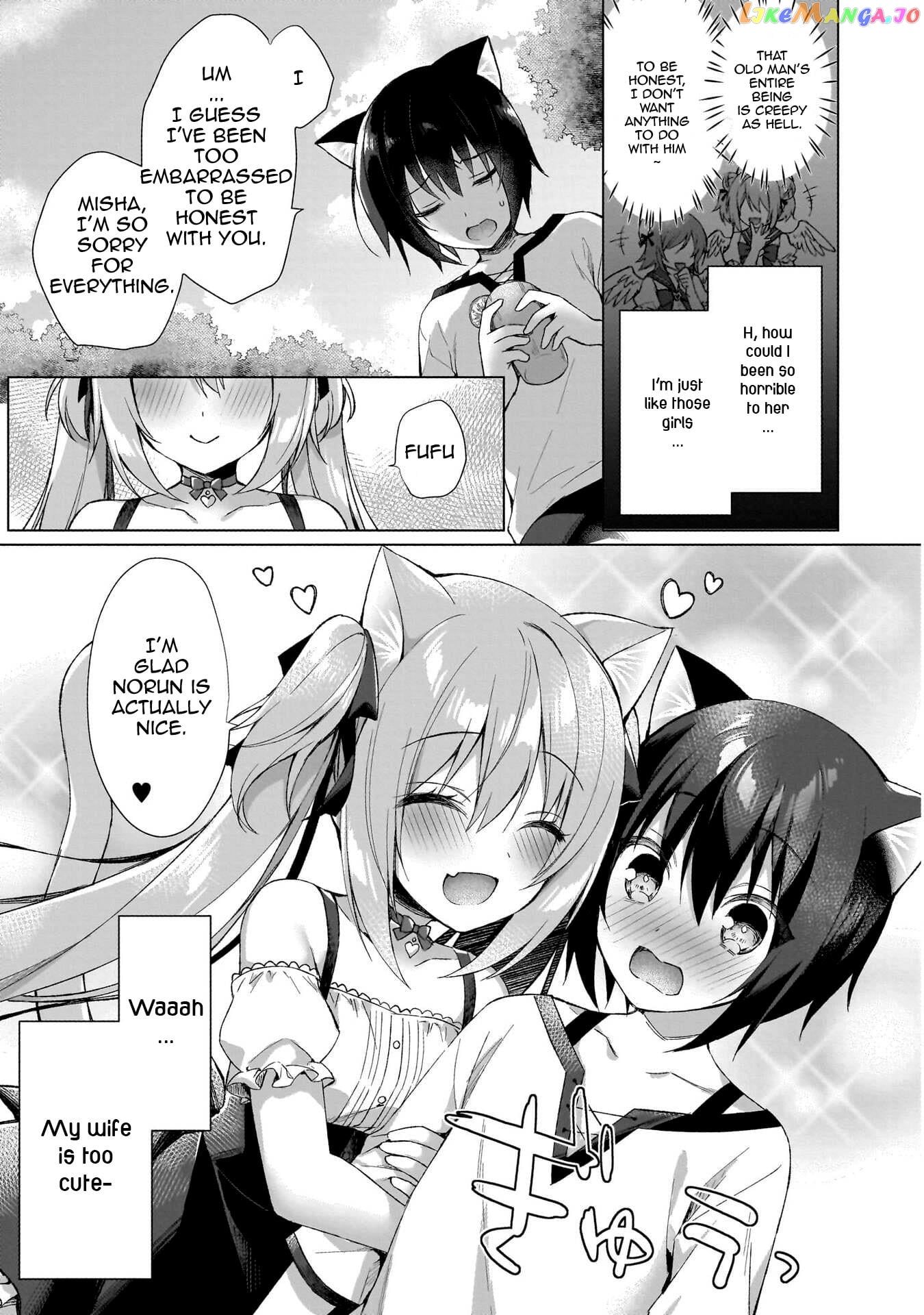 Boku No Risou No Isekai Seikatsu ~Tensei Shitara Kemomimi Musume Darake No Sekai De Harem Ni~ chapter 1 - page 22