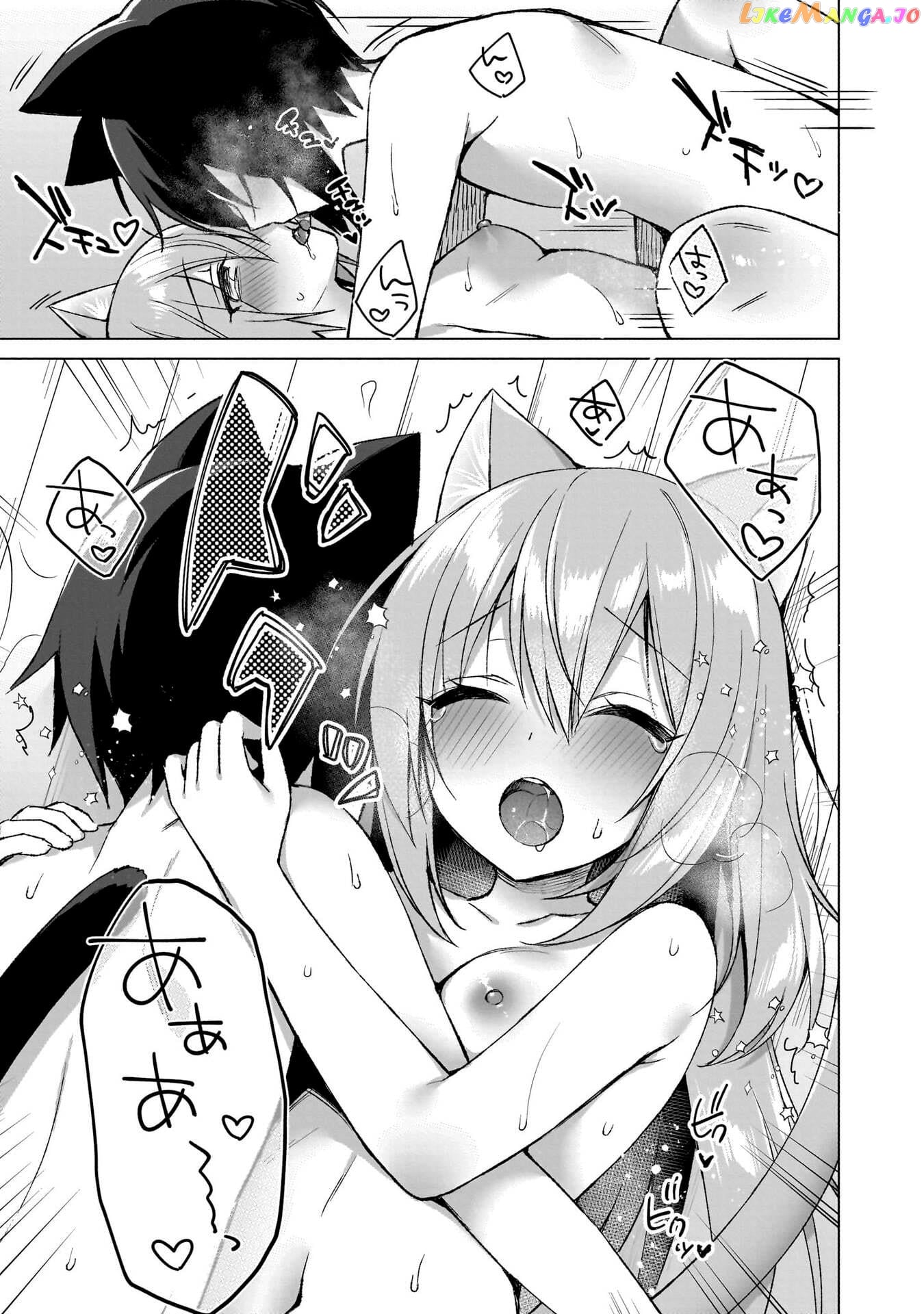 Boku No Risou No Isekai Seikatsu ~Tensei Shitara Kemomimi Musume Darake No Sekai De Harem Ni~ chapter 1 - page 36