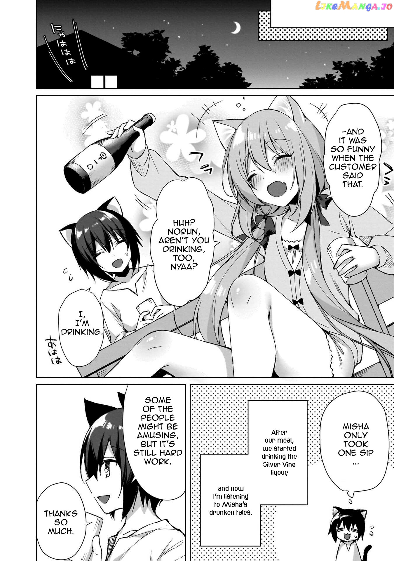 Boku No Risou No Isekai Seikatsu ~Tensei Shitara Kemomimi Musume Darake No Sekai De Harem Ni~ chapter 2 - page 22