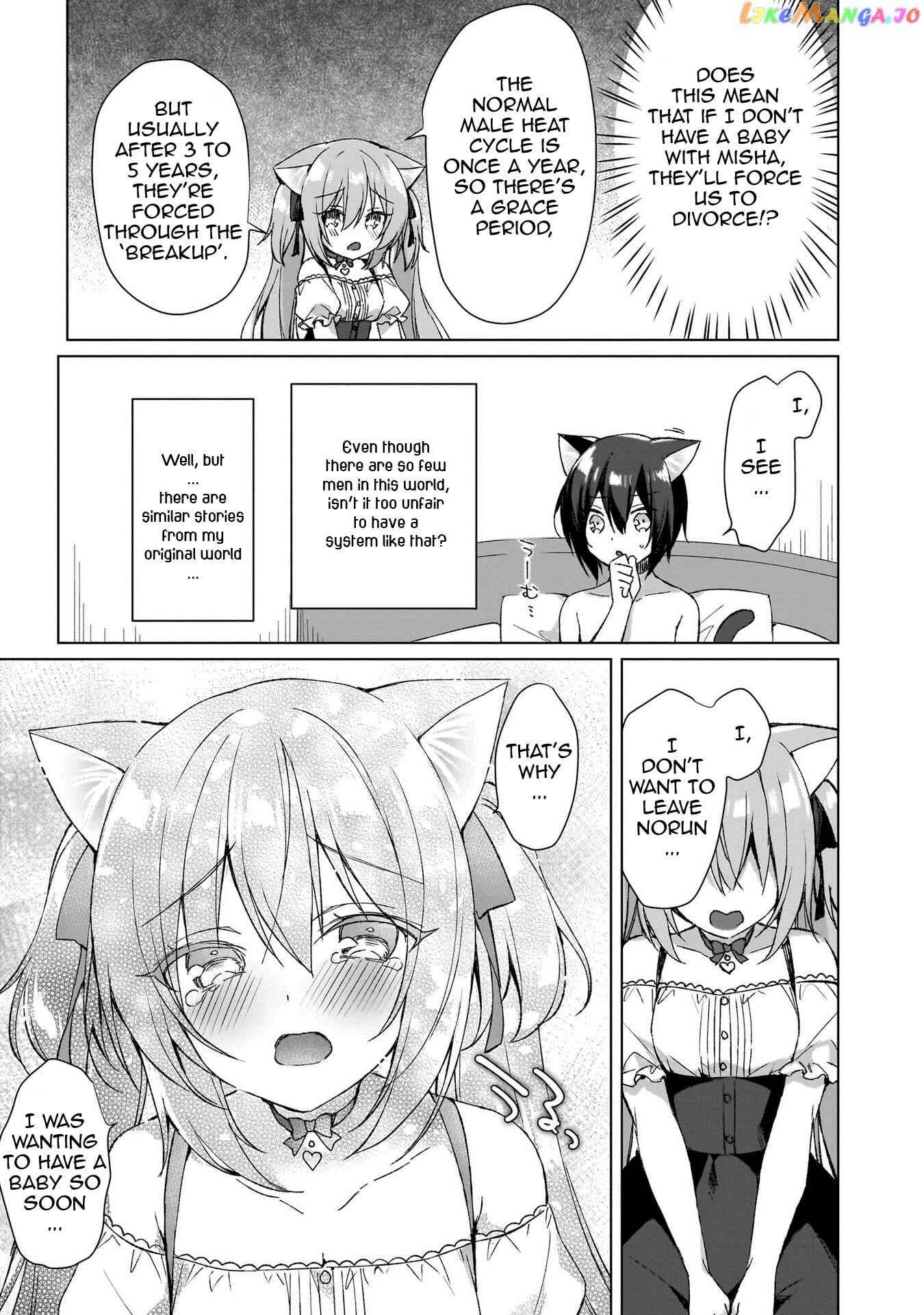 Boku No Risou No Isekai Seikatsu ~Tensei Shitara Kemomimi Musume Darake No Sekai De Harem Ni~ chapter 2 - page 3