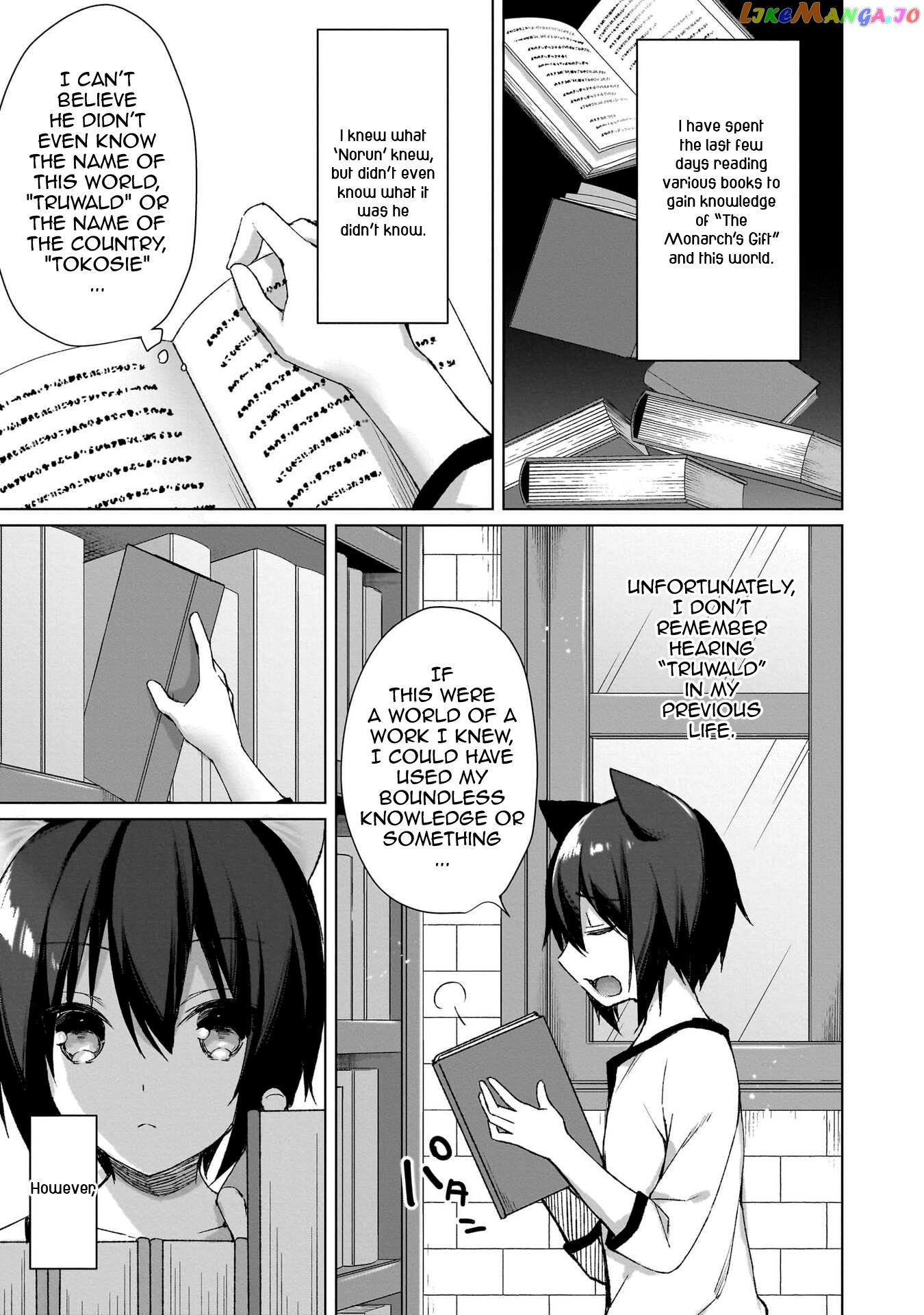 Boku No Risou No Isekai Seikatsu ~Tensei Shitara Kemomimi Musume Darake No Sekai De Harem Ni~ chapter 2 - page 7