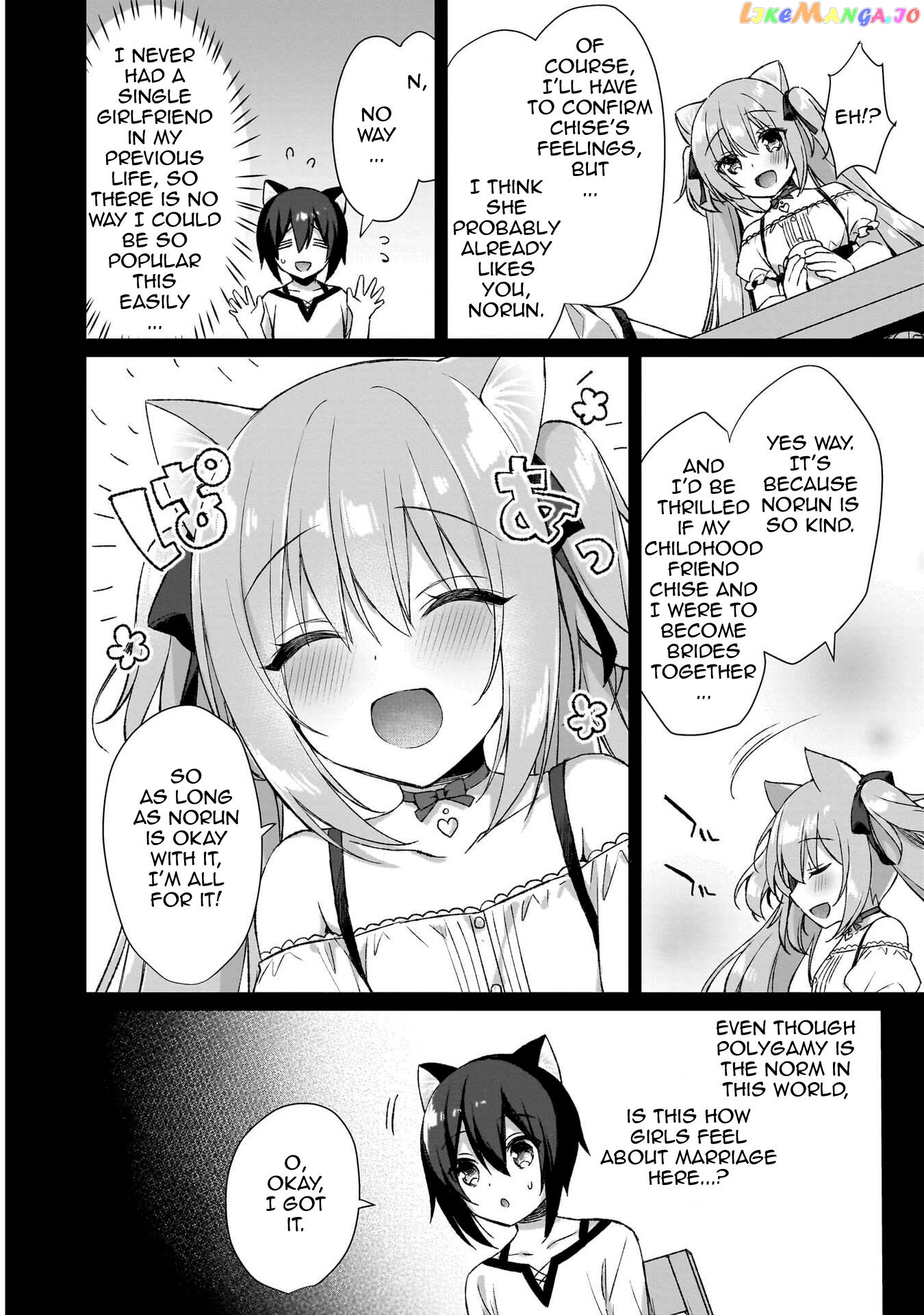 Boku No Risou No Isekai Seikatsu ~Tensei Shitara Kemomimi Musume Darake No Sekai De Harem Ni~ chapter 3 - page 22