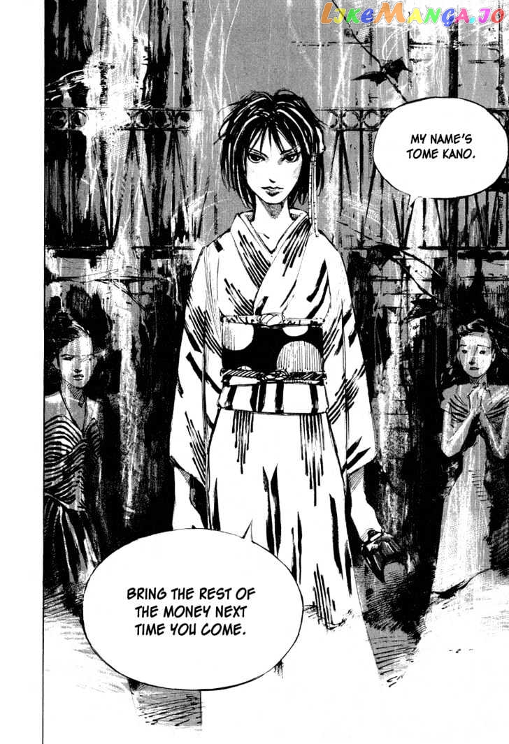 Tetsuwan Girl Chapter 1 - page 21