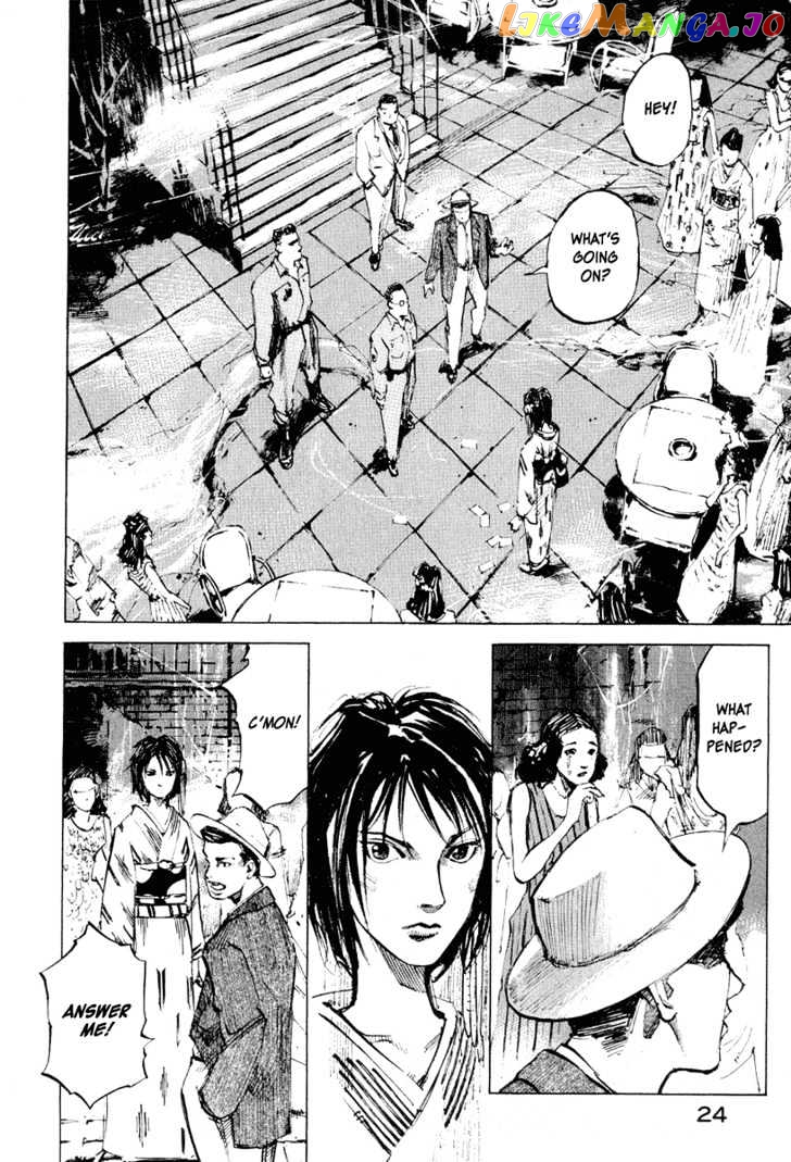Tetsuwan Girl Chapter 1 - page 23
