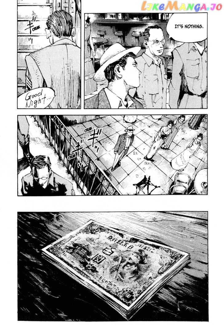 Tetsuwan Girl Chapter 1 - page 24