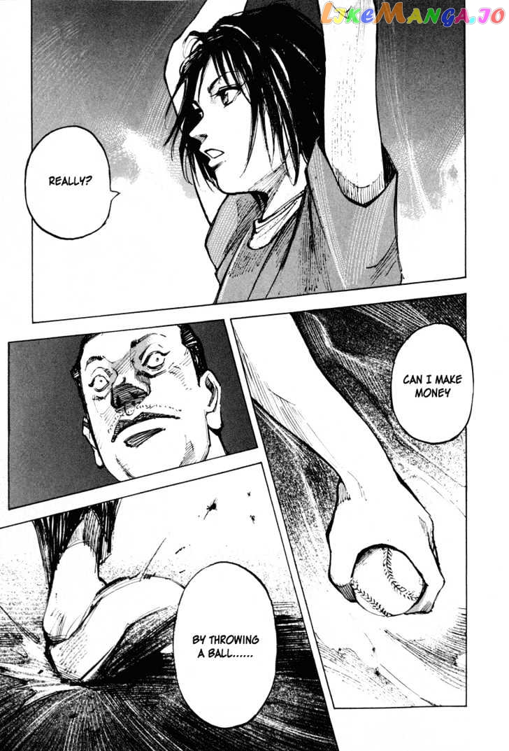 Tetsuwan Girl Chapter 1 - page 40