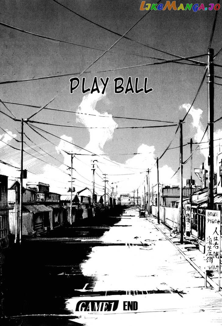 Tetsuwan Girl Chapter 1 - page 44