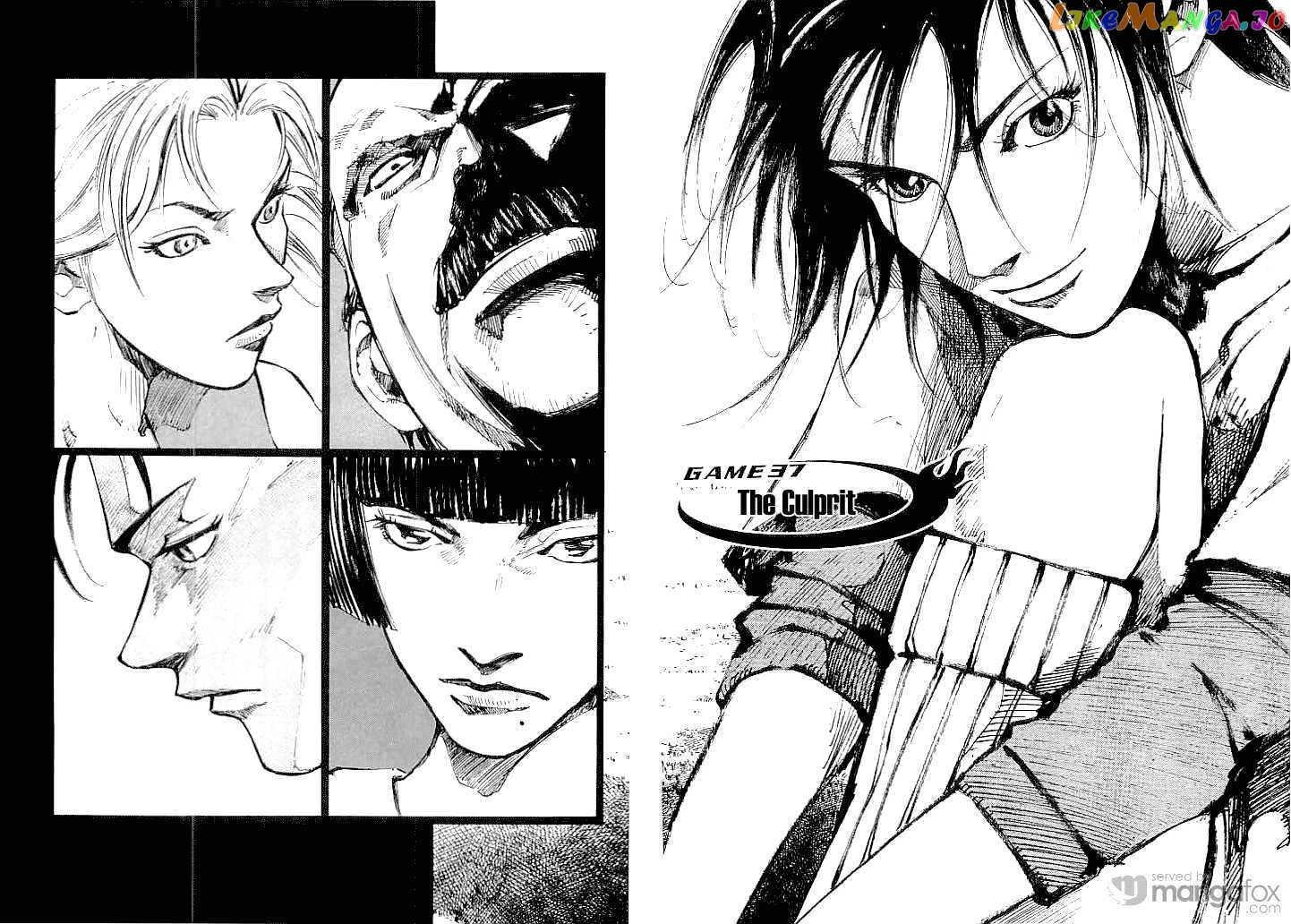 Tetsuwan Girl chapter 37 - page 2