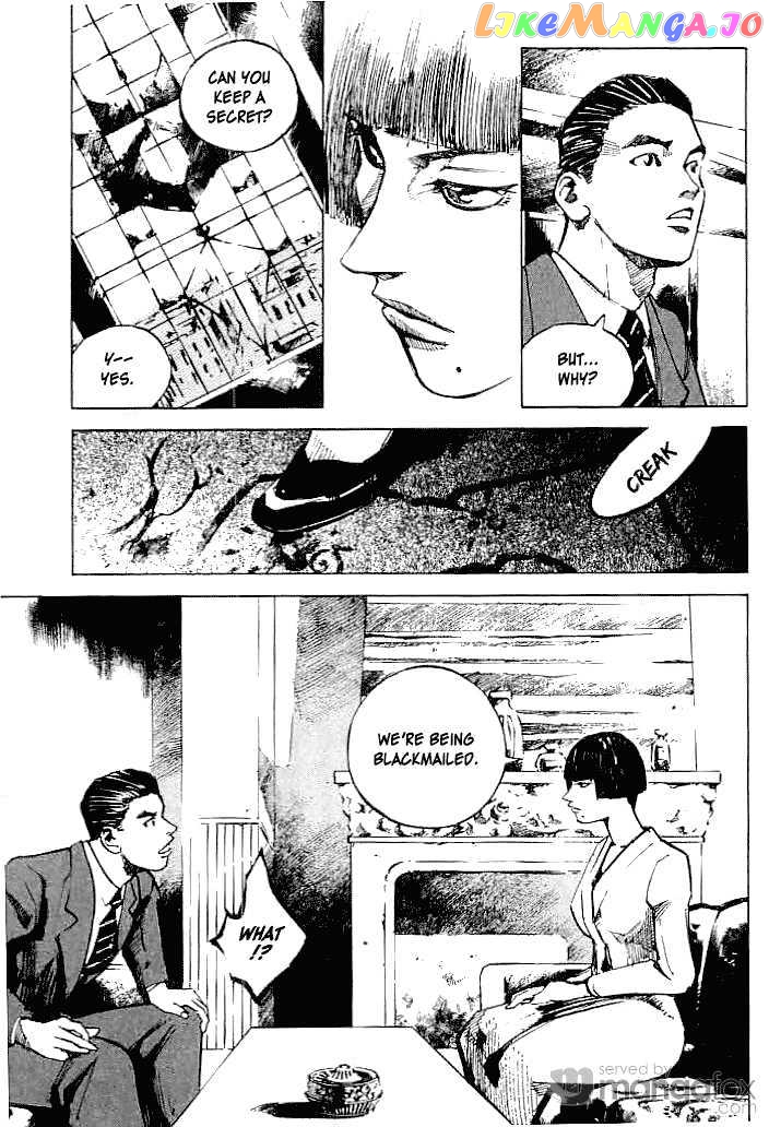 Tetsuwan Girl chapter 37 - page 4
