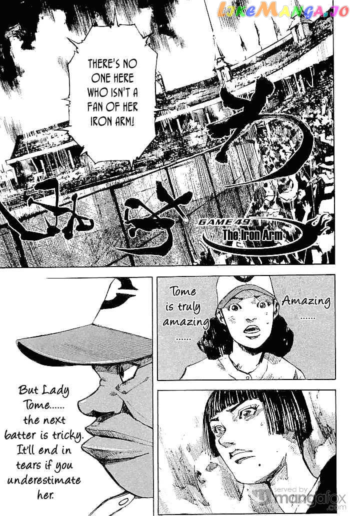 Tetsuwan Girl chapter 49 - page 3
