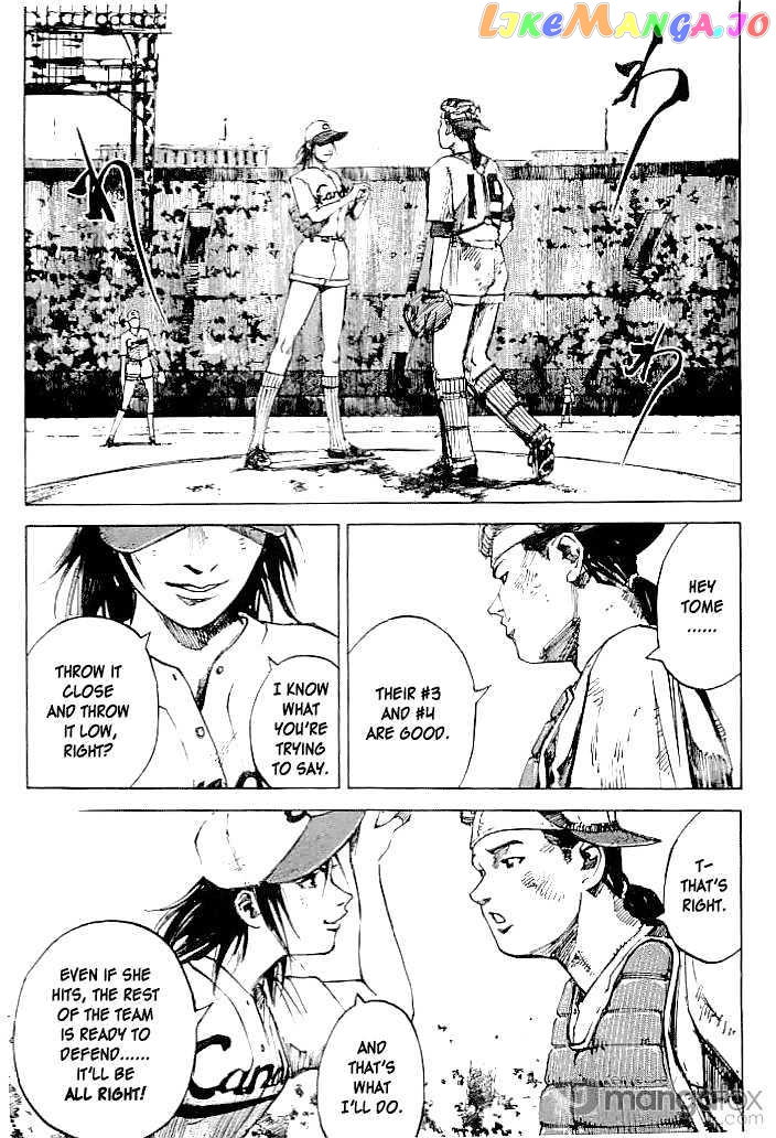Tetsuwan Girl chapter 49 - page 5