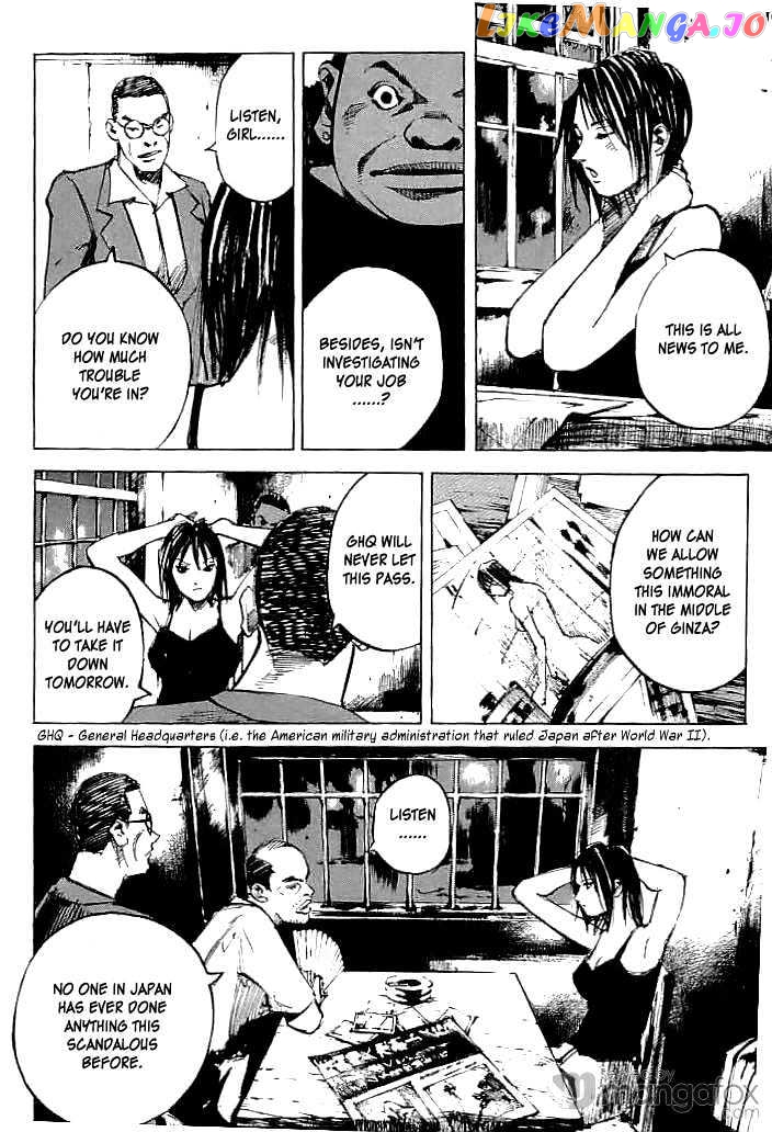 Tetsuwan Girl Chapter 28 - page 8