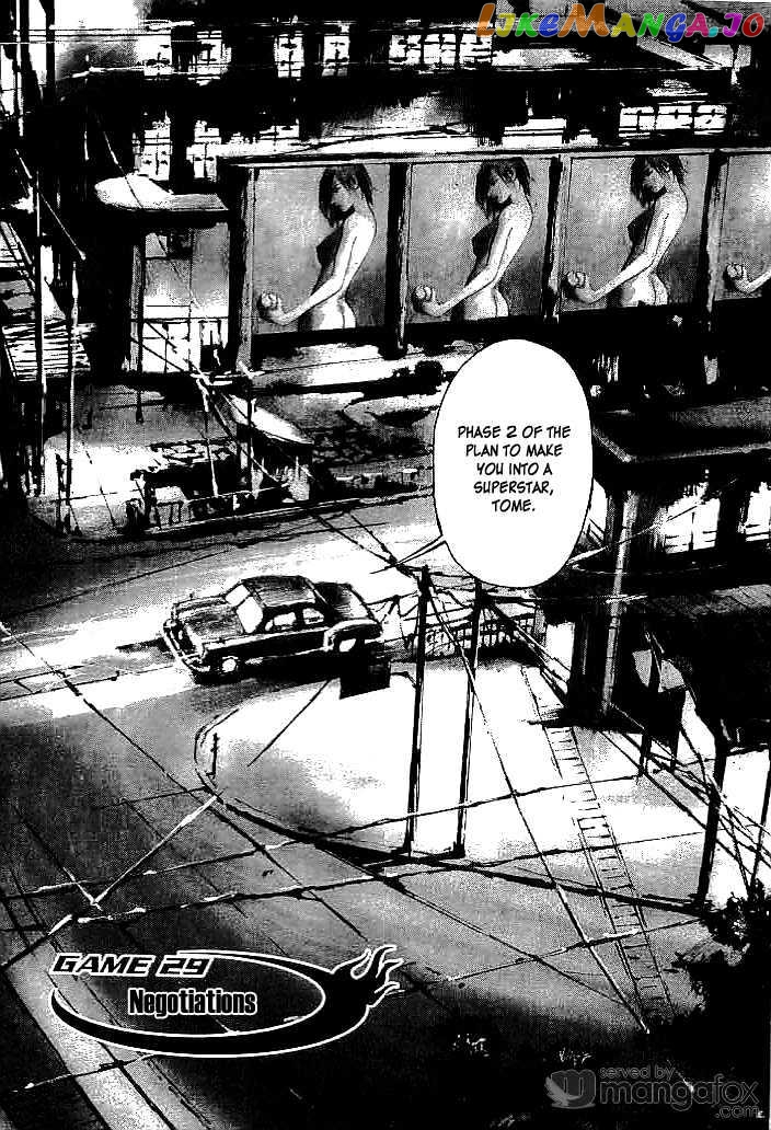 Tetsuwan Girl Chapter 29 - page 2