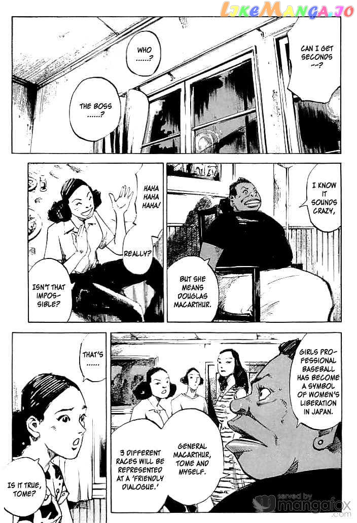 Tetsuwan Girl Chapter 29 - page 5
