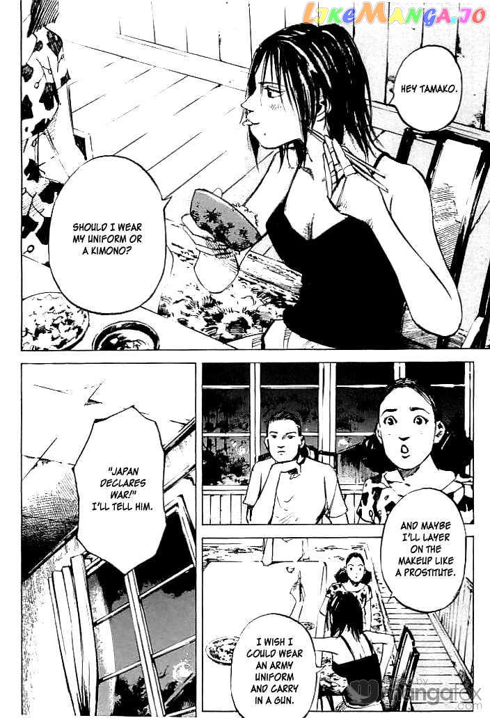 Tetsuwan Girl Chapter 29 - page 6
