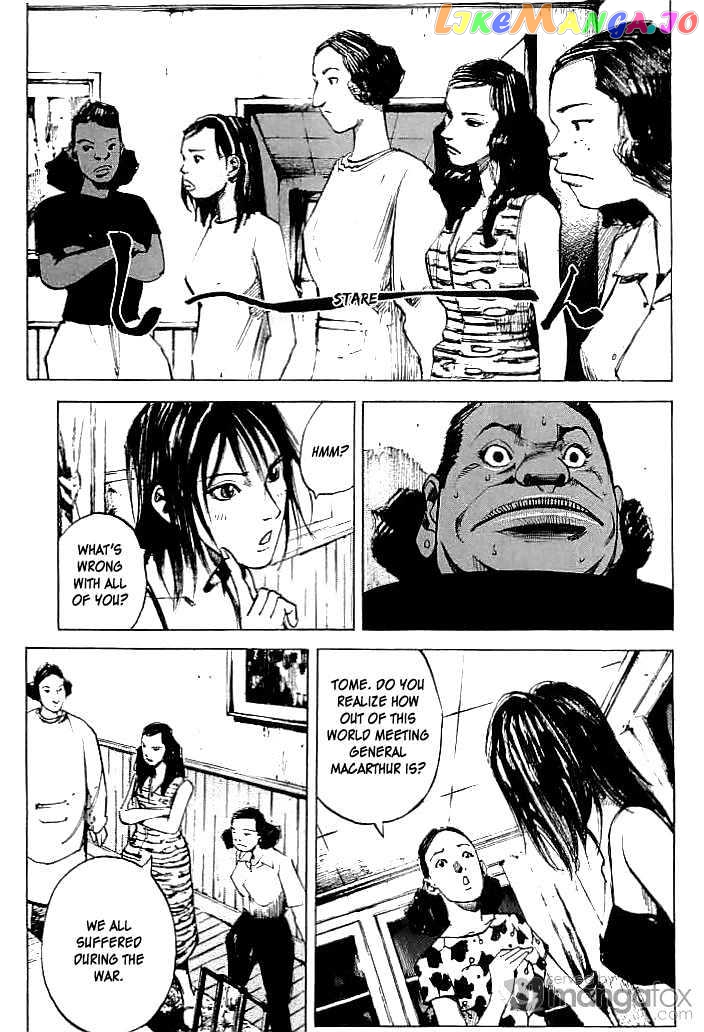 Tetsuwan Girl Chapter 29 - page 7