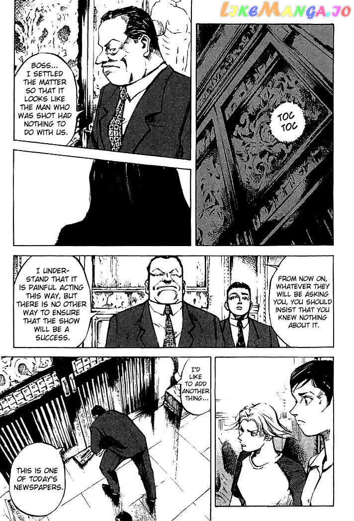 Tetsuwan Girl chapter 74 - page 9