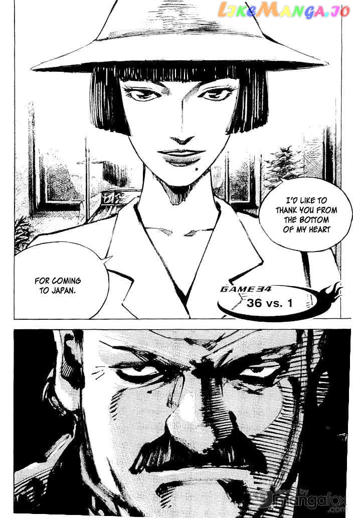 Tetsuwan Girl chapter 34 - page 2