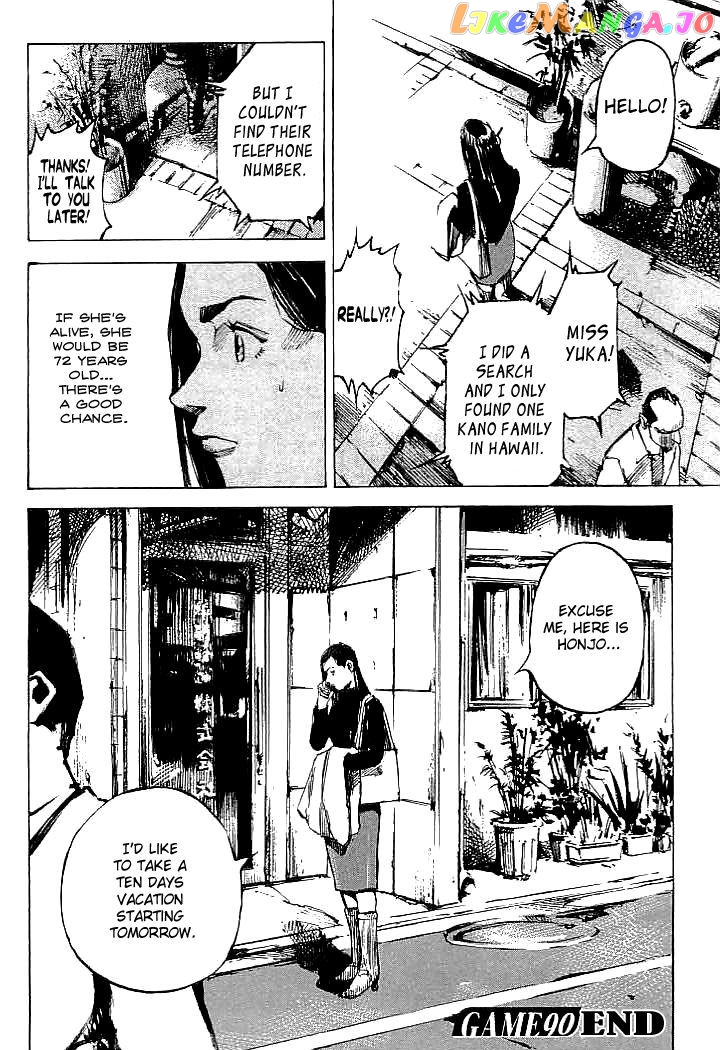 Tetsuwan Girl chapter 90 - page 18