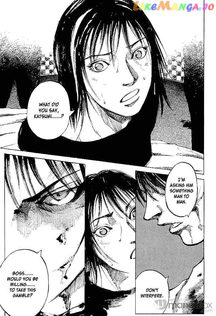 Tetsuwan Girl chapter 46 - page 1