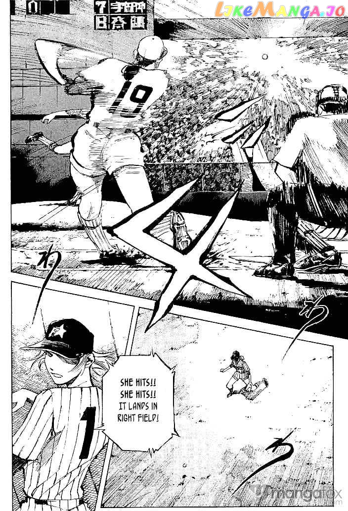 Tetsuwan Girl chapter 46 - page 13