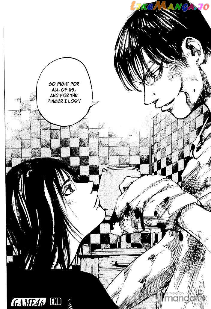 Tetsuwan Girl chapter 46 - page 19