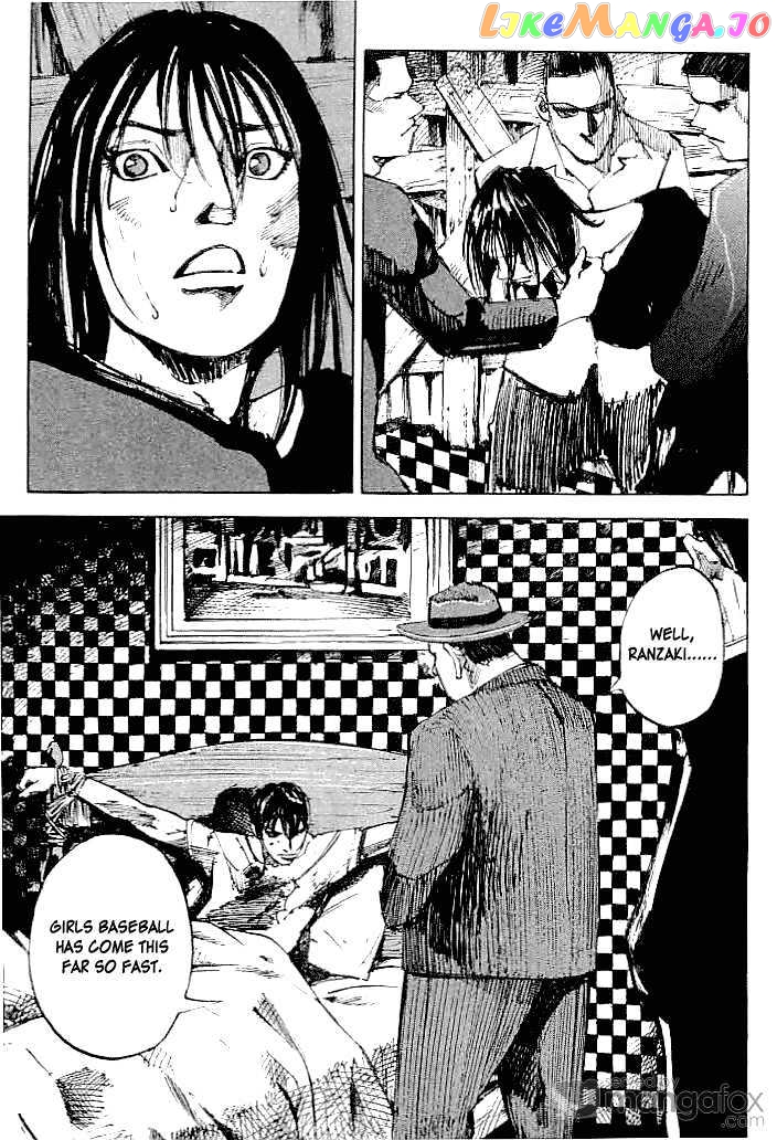 Tetsuwan Girl chapter 46 - page 7