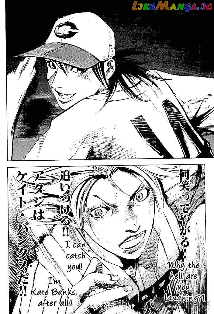 Tetsuwan Girl chapter 51 - page 10