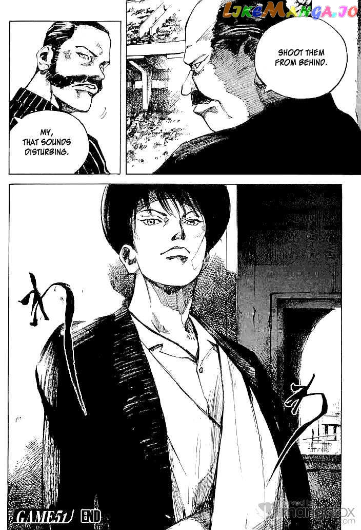 Tetsuwan Girl chapter 51 - page 20