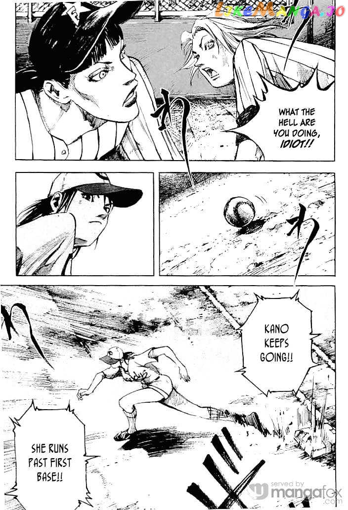Tetsuwan Girl chapter 51 - page 5