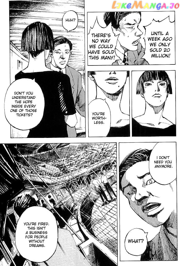 Tetsuwan Girl chapter 53 - page 11