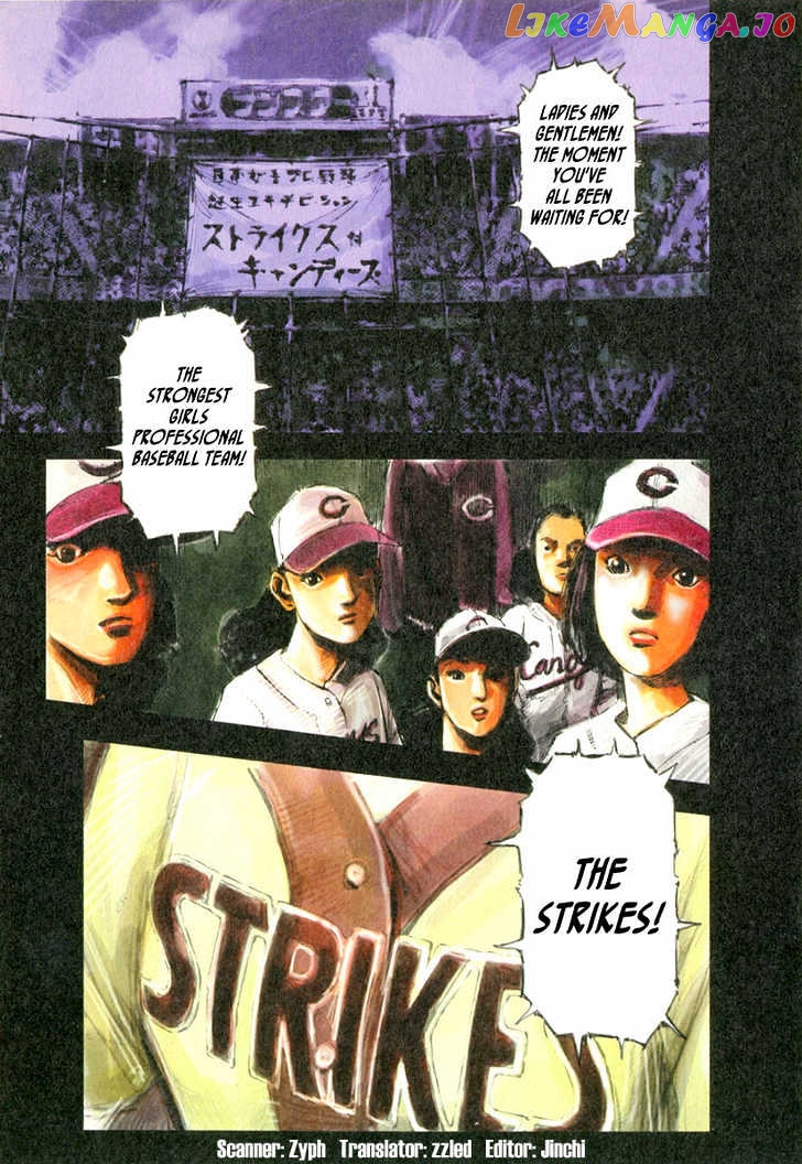 Tetsuwan Girl Chapter 4 - page 1