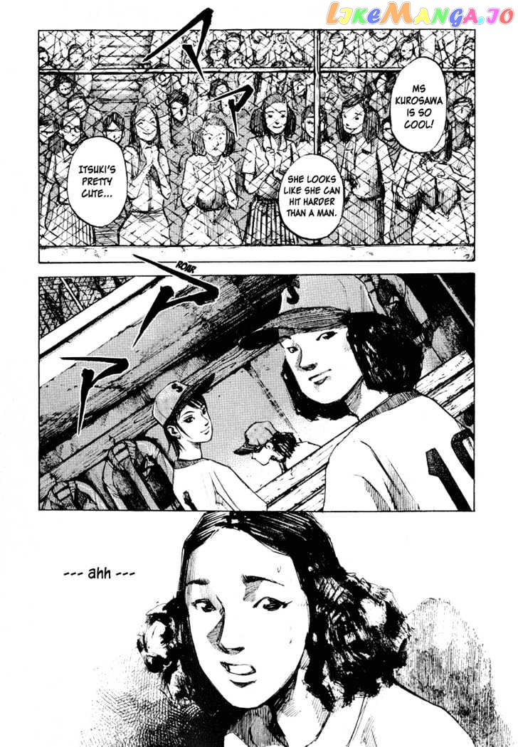 Tetsuwan Girl Chapter 4 - page 10