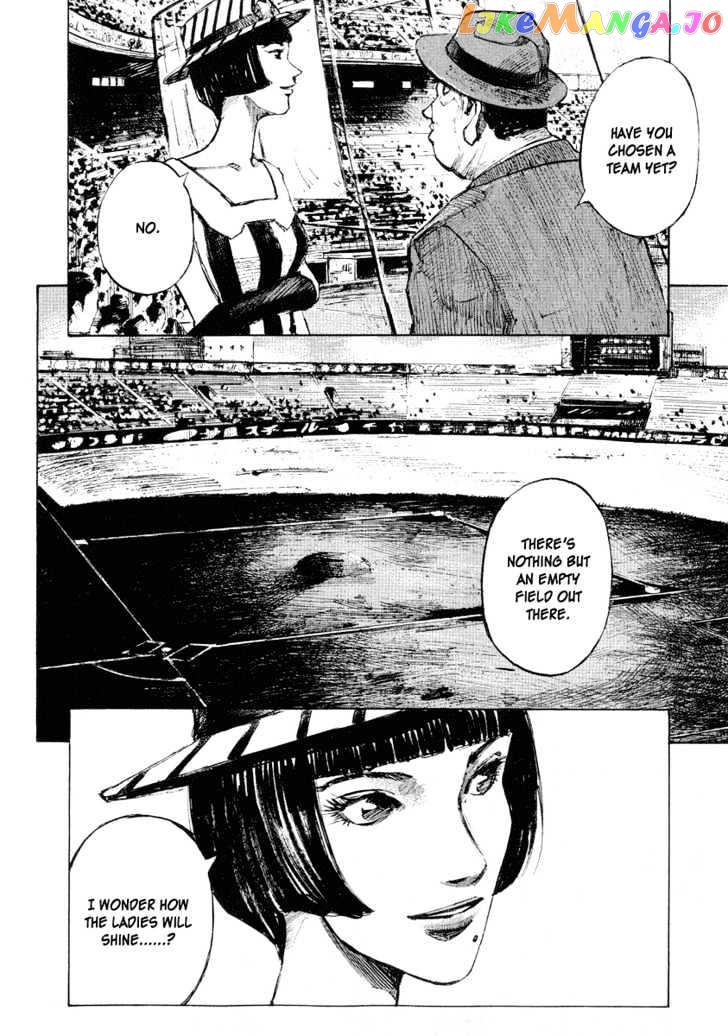 Tetsuwan Girl Chapter 4 - page 17