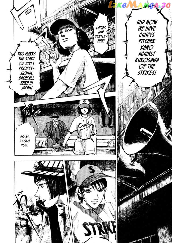 Tetsuwan Girl Chapter 4 - page 21